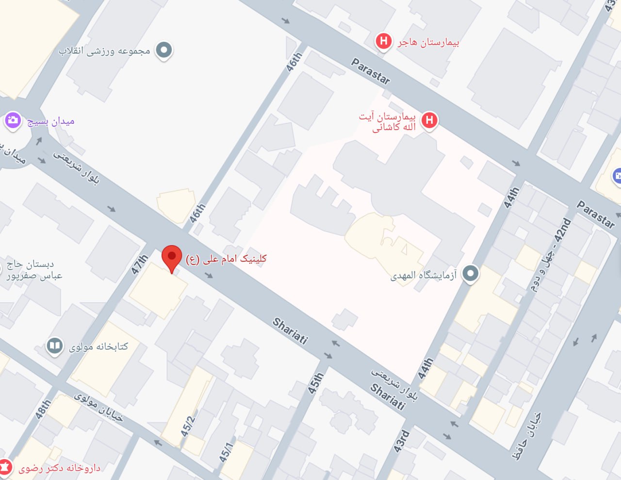 کلینیک دکتر پورصباغ
